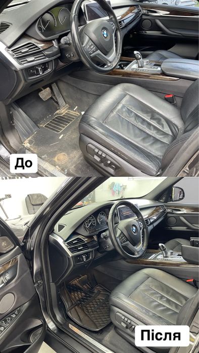 Якісна Хімчистка авто Івано-Франківськ ІФ Полірування авто