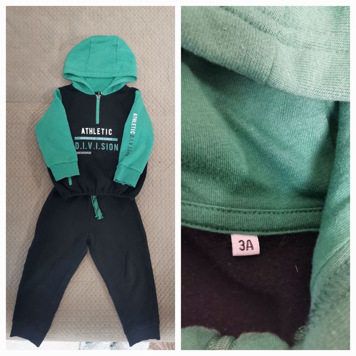 Спортивный костюм