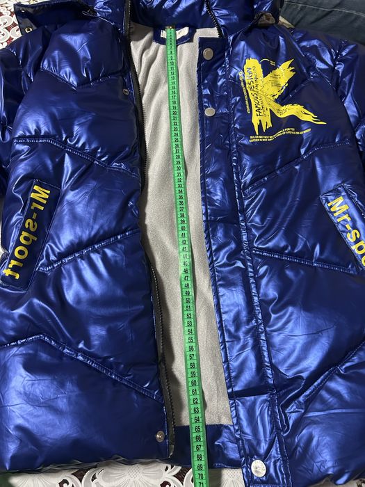 Куртка для хлопчика та дівчинки