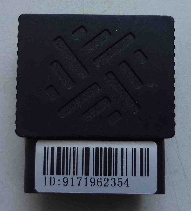 GPS GSM трекер для автомобиля Sinotrack ST-902