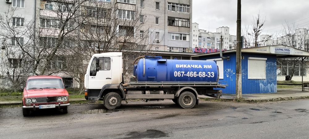 Выкачка ям Николаев . 4 куб, 6 куб, Услуги ассенизатора.