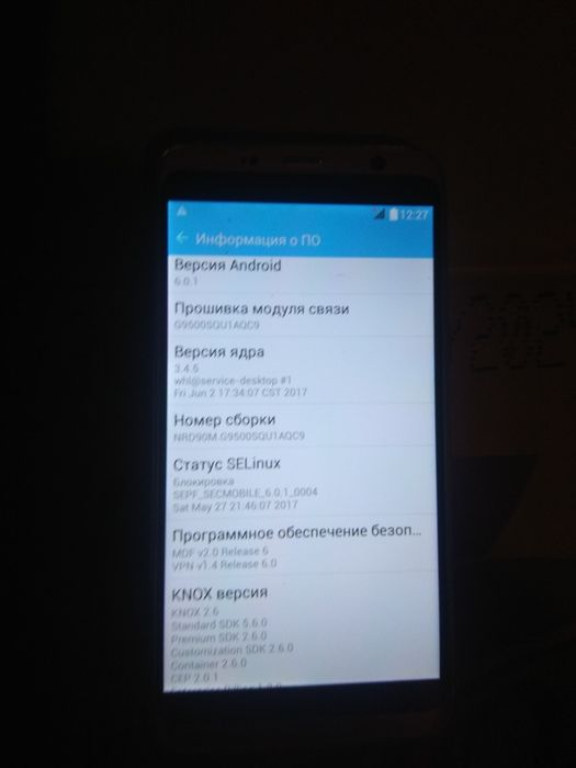 Телефон Самсунг продам