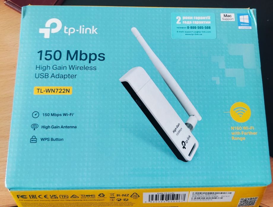 WiFi-адаптер TP-Link USB TL-WN722N (TL-WN722N)