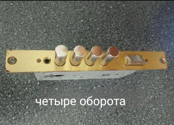 Врезные мезанические замки