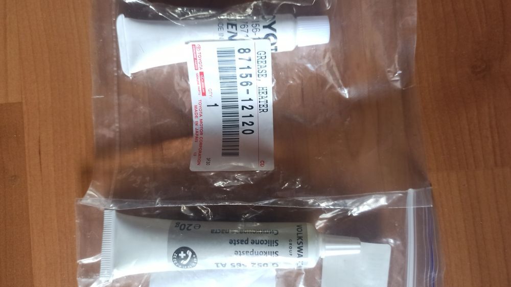 Змазка силіконова, консистентна.