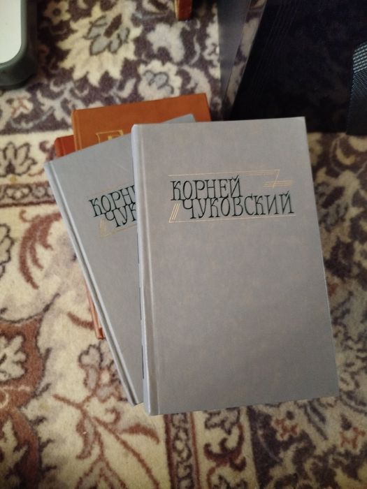 А.С. Пушкин. Книги