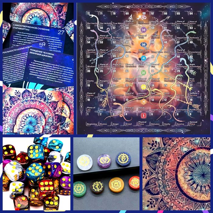 Игра Лила коллекция комплектов более 40+ с обучением с нуля до профи