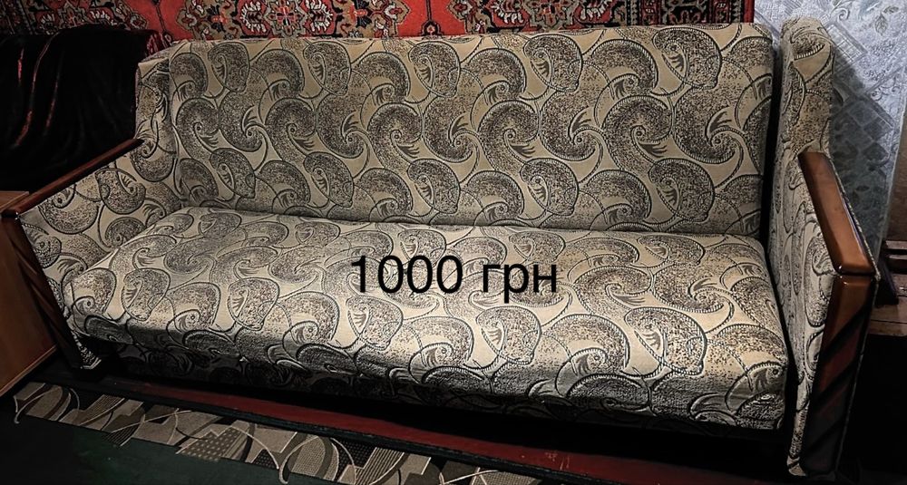 Продам старі дивани та мебельну стінку