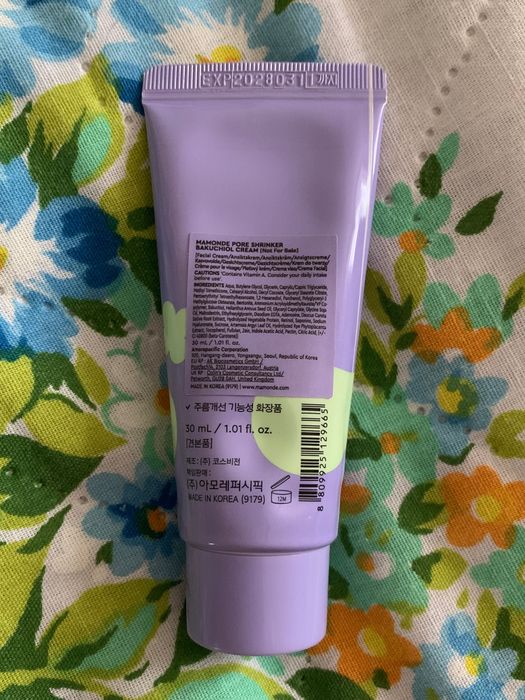 Набір мініатюр Mamonde (П.Корея)