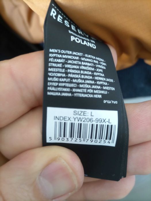 Kurtka męska bomberka Reserved roz. L styl hooligans Pitbull