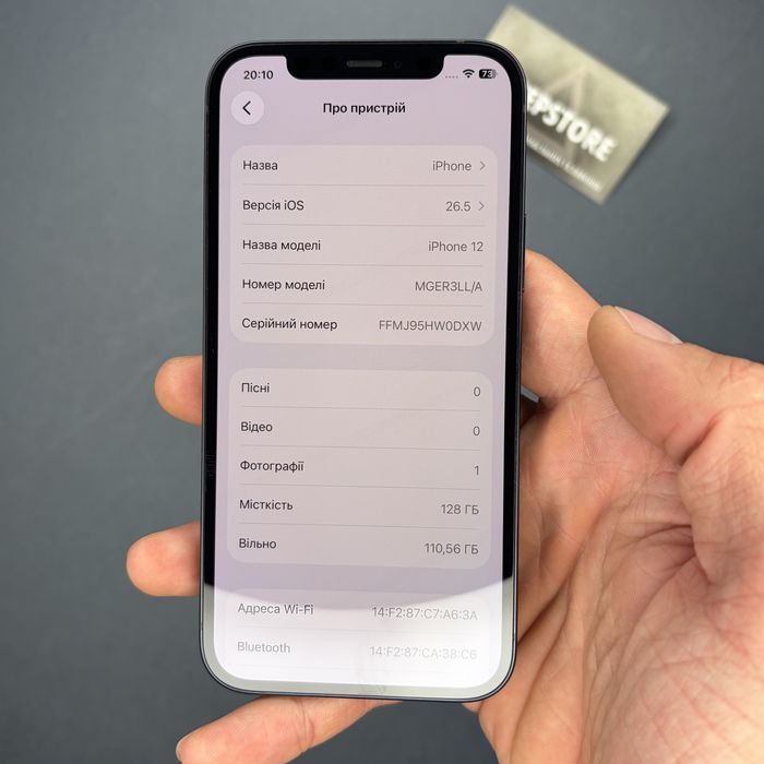 Телефон Apple Iphone 12 128 Gb Black 86%