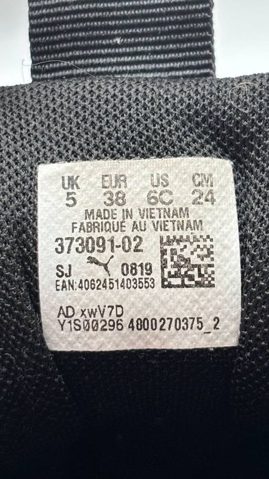 Puma кросівки для дівчинки , кроссовки унисекс