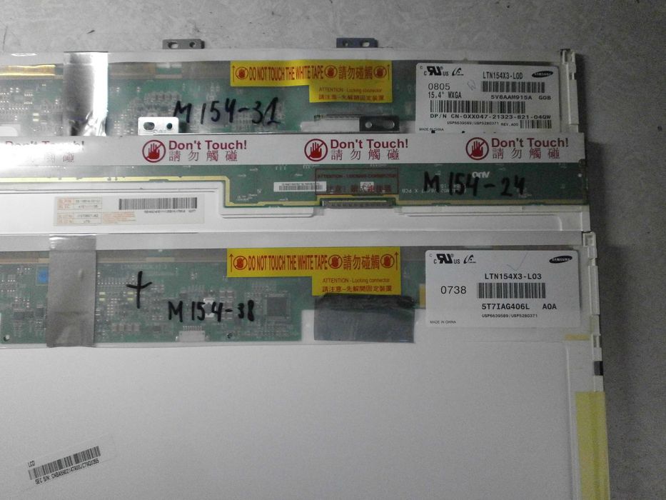 Ноутбук матрица 14  15  17