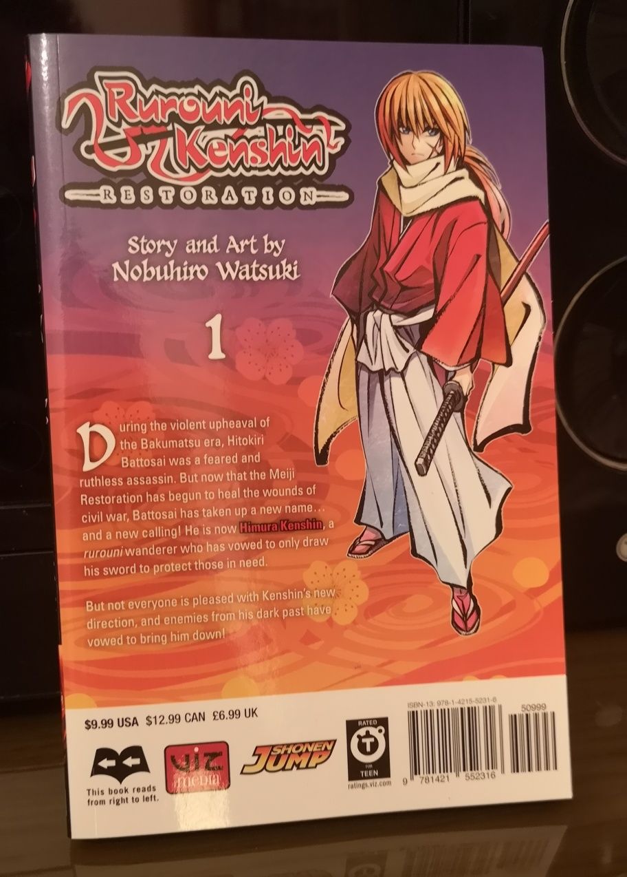 Rurouni Kenshin: Restoration Manga Volume 1