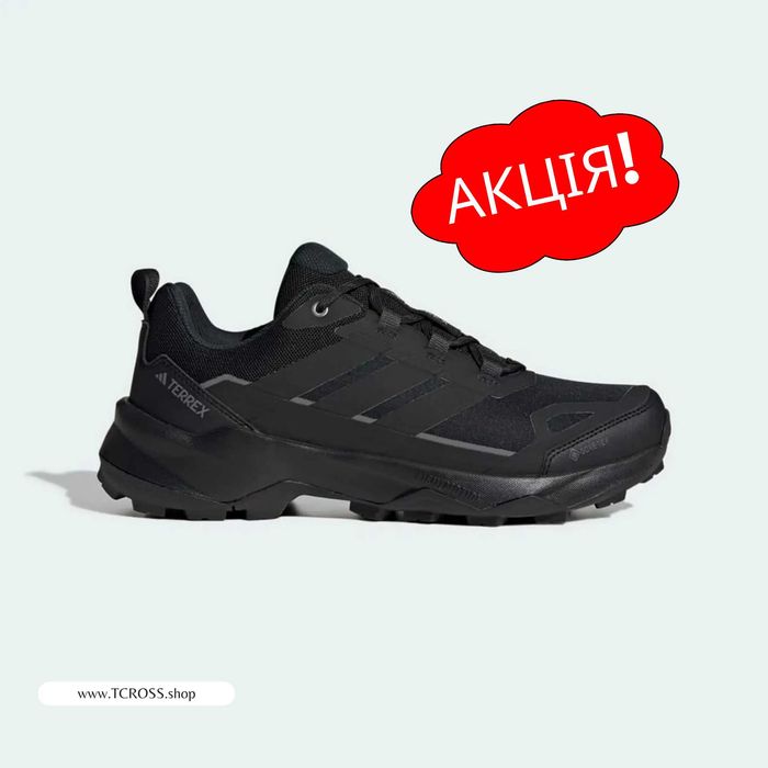 США‼️Кроссовки Adidas Terrex Skychaser AX5 Gore-Tex (40р по 50.5р) (JQ2210)