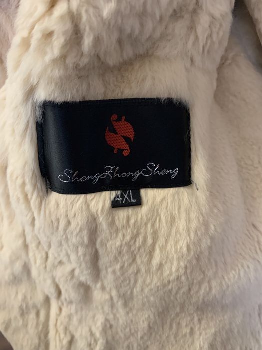 Дублянка шкіряна