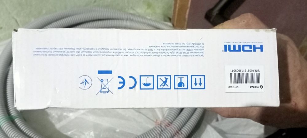 Smart multimedia player Q7,Viasat, супутниковий тюнер.