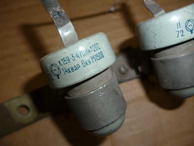 Конденсатор высоковольтный к15у-3-470пФ 14кват 6кв