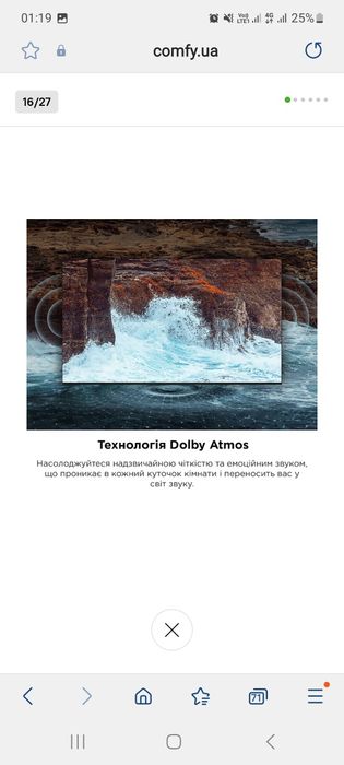 Супер Телевізор TCL 65C805 з тисячними підсвітками MiniLed!!!