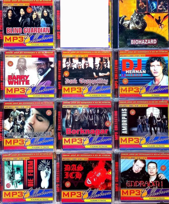 MP3 диски Hard Rock, Metal, Jazz, Шансон. Много дисков!