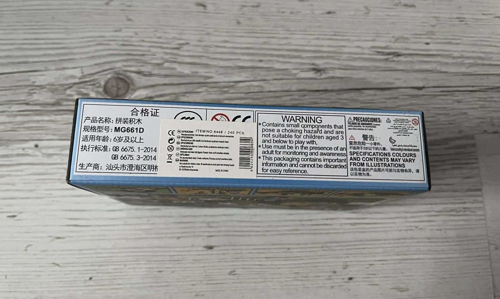 klocki konstrukcyjne z gry minecraft wybieg Namiot Steva 93pcs MG661D