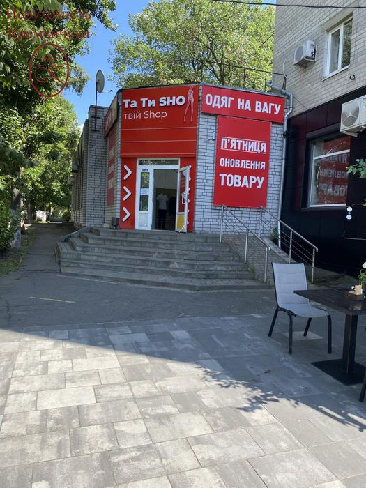 Продаж окремого комерційного приміщення нагірка