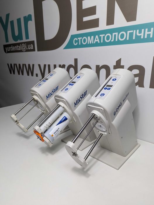 Апарат MixStar для астоматичного змішування відбиткових мас