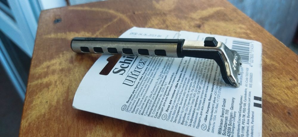 Станок для бритья Schick Pivot