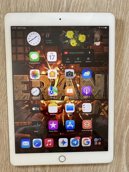Продам Apple iPad Pro 9.7" (2016) 128GB — Потужний та компактний помічник!