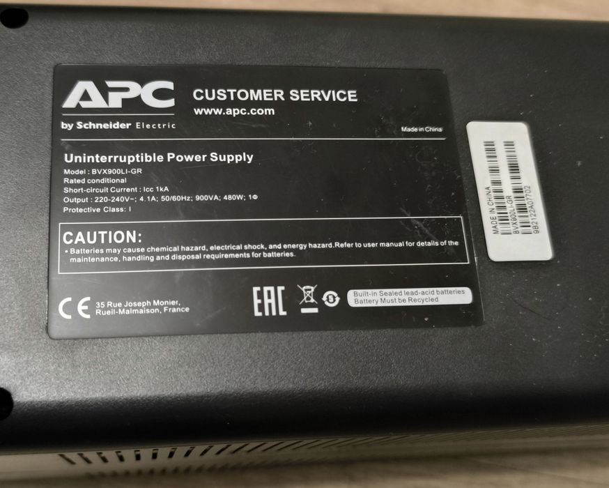 ББЖ APC Easy UPS 900VA блок безперебійного живлення