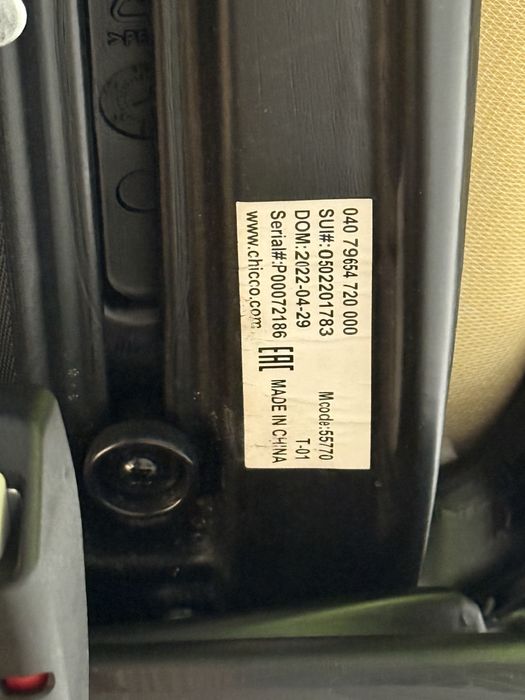 Chicco Unico Plus Air дитяче автокрісло 0-36 кг