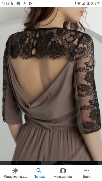 Комбінезон Tago розмір М