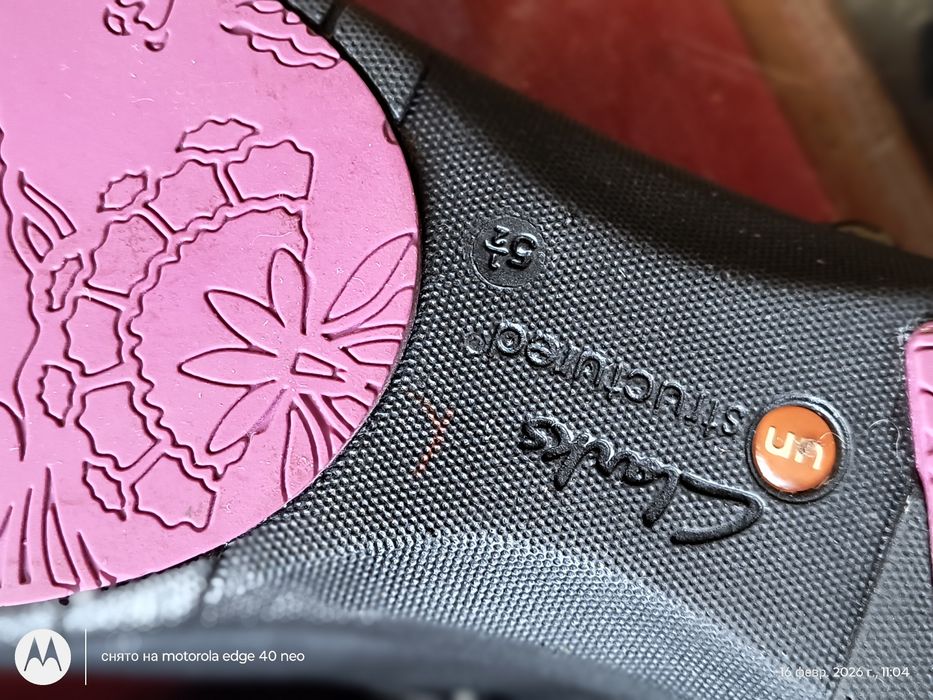 Шкіряні туфлі, мокасини clarks