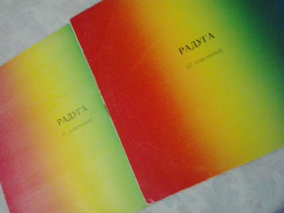 дассен/абба/матье/бони м/би джиз/рид/баккара/руссос/смоуки/челентано