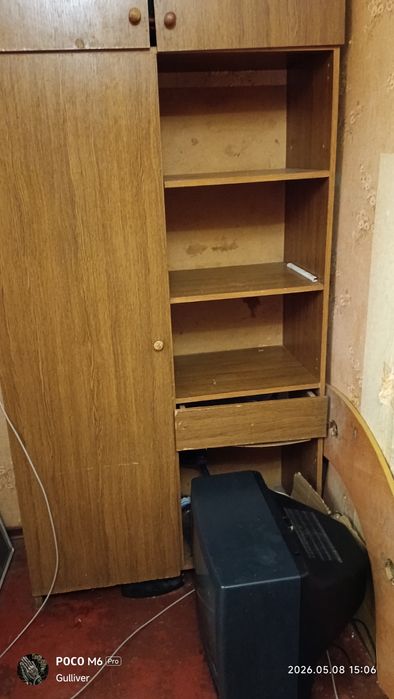 Полтава. Комната в общежитии.  4000 и свет.