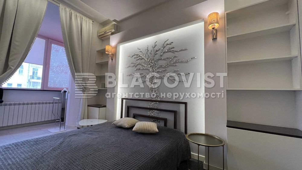 4+-rooms apartment apartment by the address st. Kitoboynaya (area 94 m²) - Atlanta.ua - photo 4