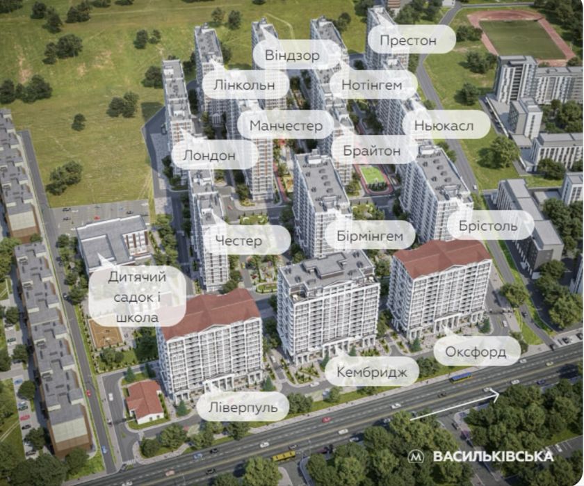 Нова Англія, найкраща панорамна квартира з балконом, будинок Нотінгем