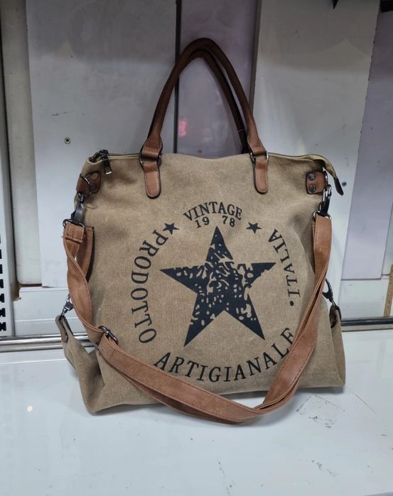 Shopper beżowa 45×45 cm