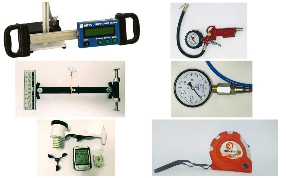 Обладнання для технічного контролю (техогляду) автотранспорту