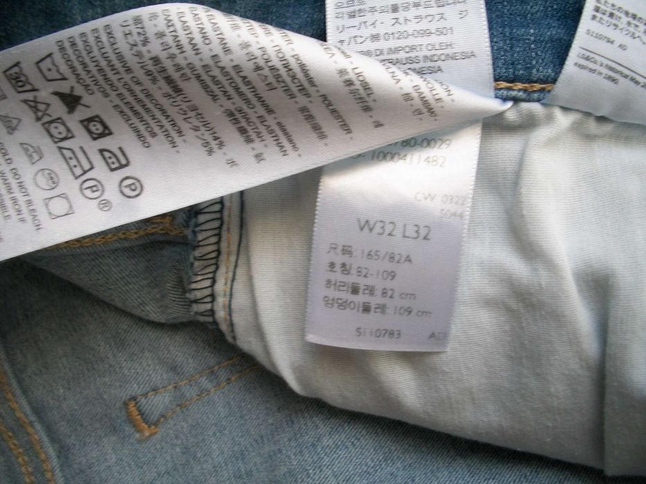 новые женские джинсы Levis Premium 311 32-32 полут. 42.5 см оригинал