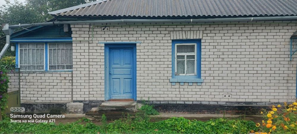 Продам будинок 70 км від Києва