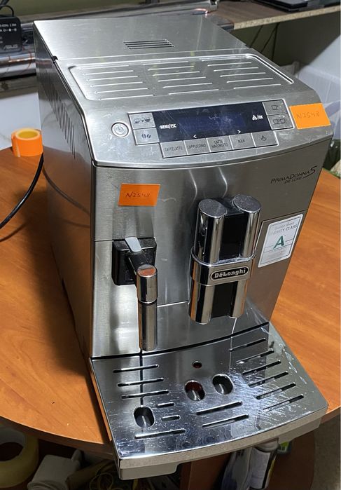 Кавомашина delonghi PrimadonnaS ! N2548