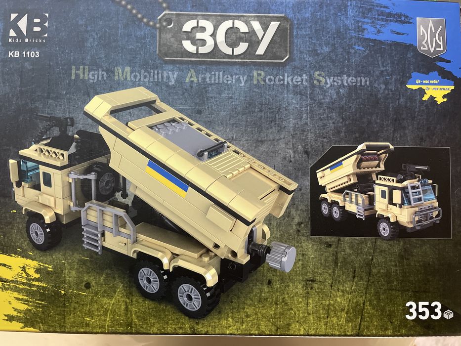 Продам новые конструкторы ЗСУ детский для мальчика