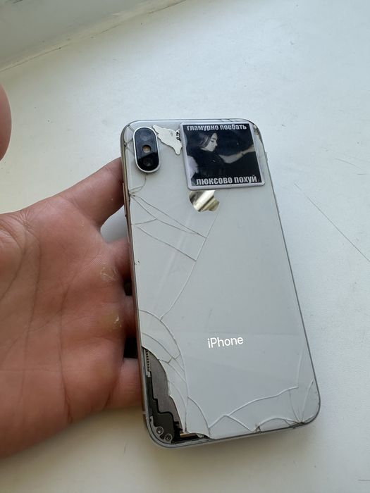 Iphone xs 256 91%