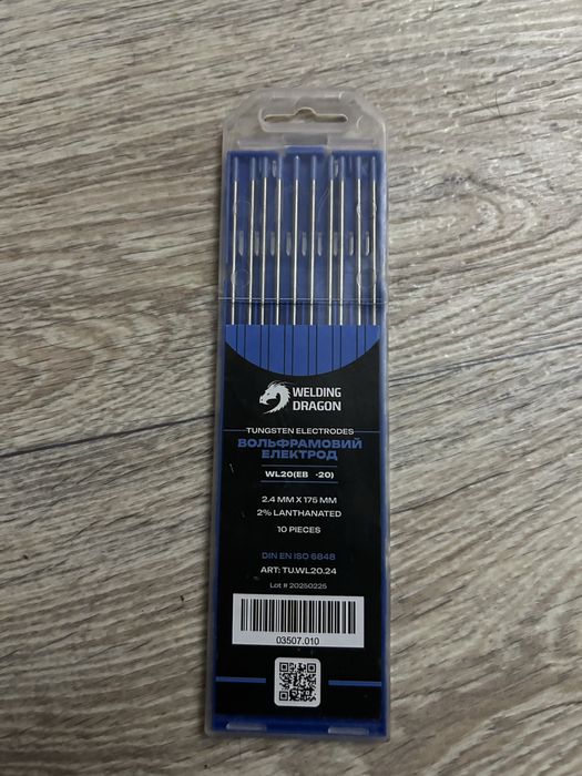 Продам вольфрамрвые електроды