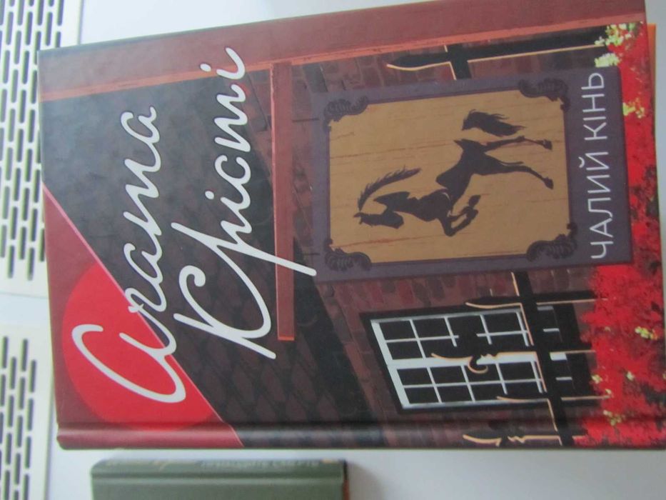 продам книги можно комплектом