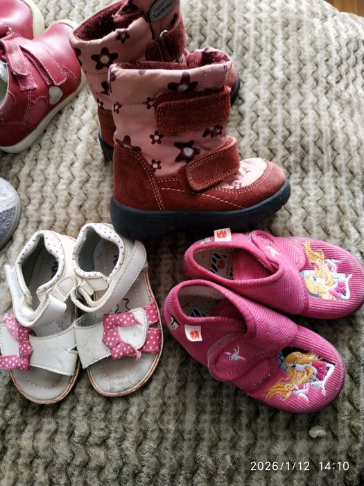Взуття для найменших