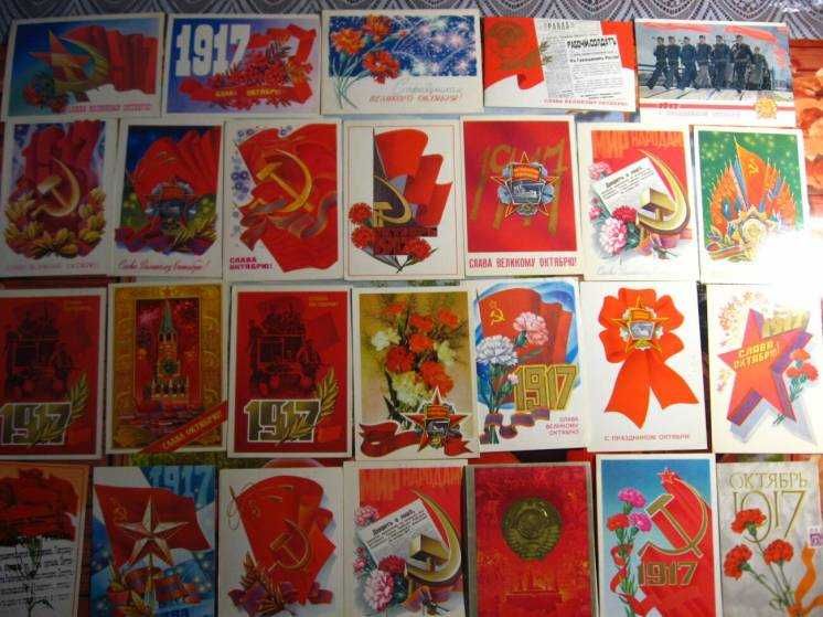 открытка художественная ретро подписана, детская, для рукоделия детям