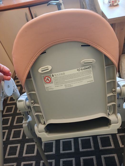 Стоик- крісло для годування