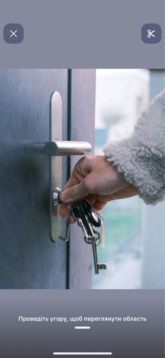 Аварийное вскрытие замков, Замена, Ремонт